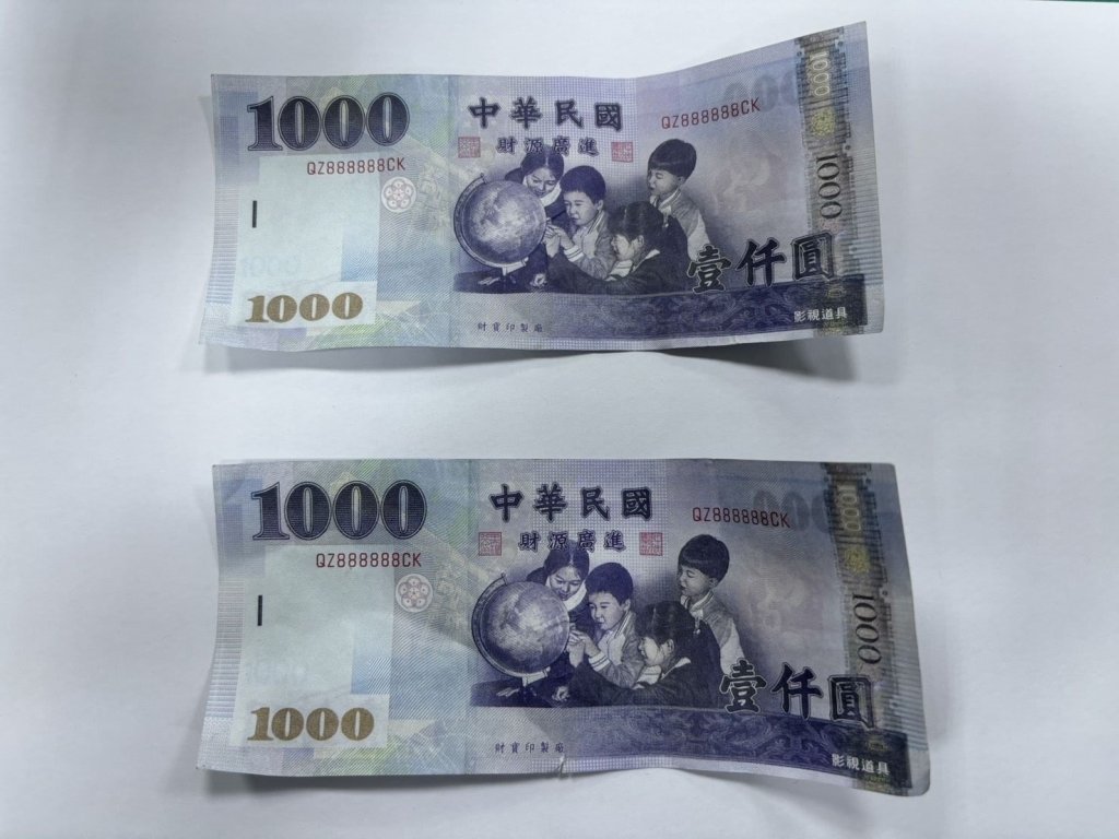 瑞豐夜市驚見「連環假鈔黨」!兩女忙碌時趁亂下手 第三次被識破當場遭逮