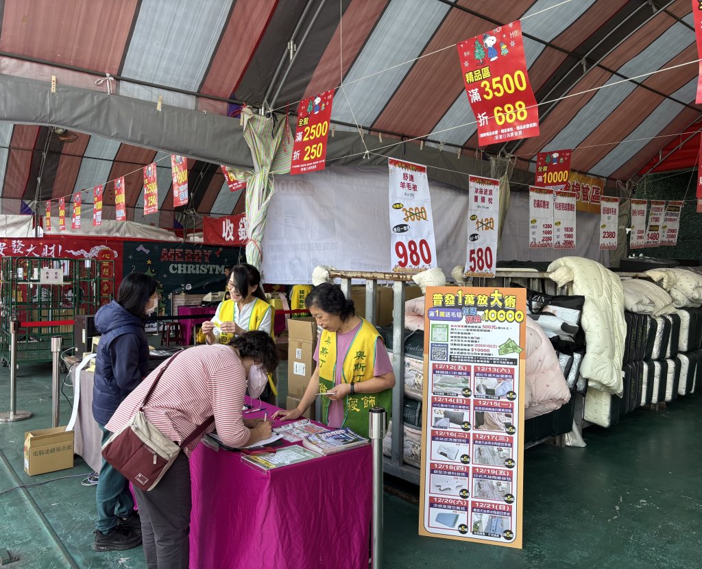 奧斯汀寢飾彰化新廠購物節登場 SNOOPY 寢具優惠、滿額抽泰國自由行 九天限量搶購