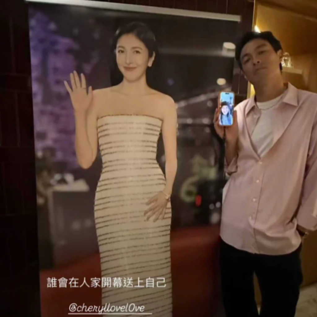 楊祐寧餐廳開幕 吐槽楊謹華送「人形易拉展」站C位