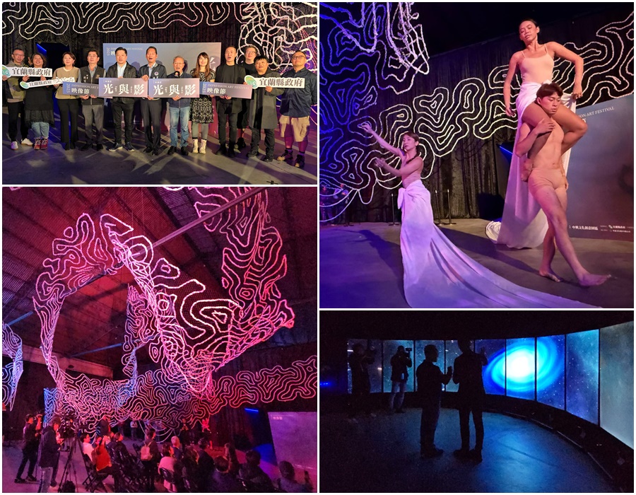 影音/2025宜蘭映像節精彩呈現-引人感受光與影的美好與祝福