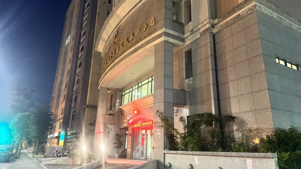 高雄警出包!偷拍報案民眾「AI換臉」合成不雅影像