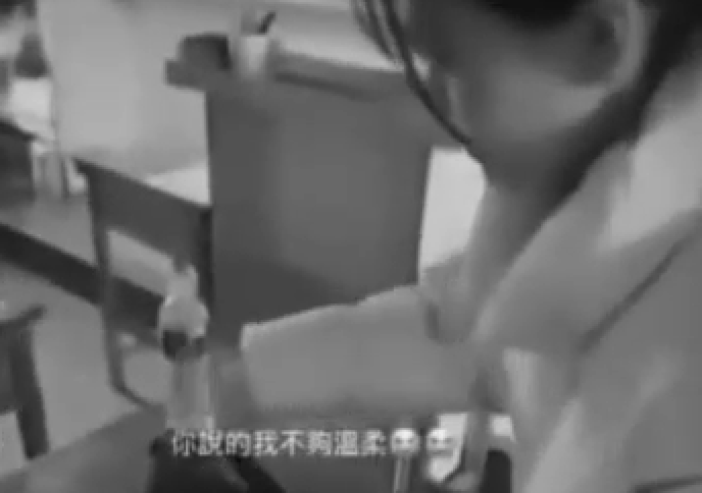 彰化某高職傳霸凌!高三女遭同學「大便抹桌椅、飲料裝馬桶水」 校方回應了