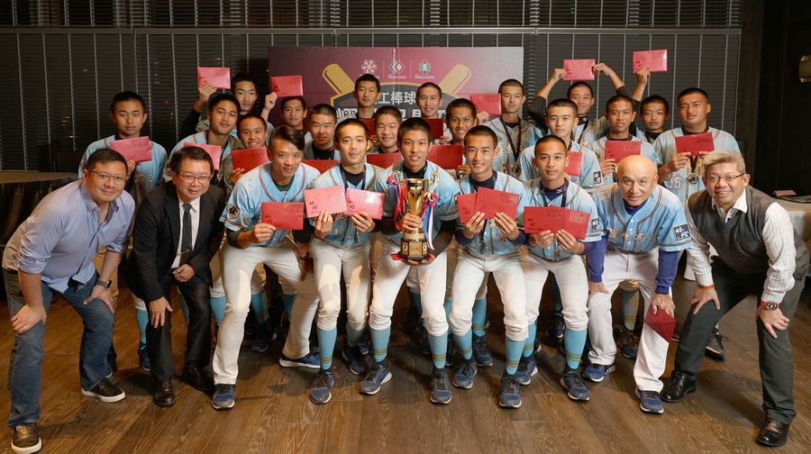 狂賀！羅工棒球隊勇奪黑豹旗亞軍 兩基金會董事長請吃頂級牛排+頒發大紅包
