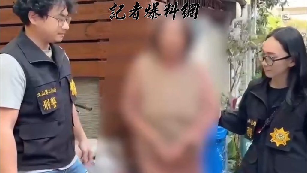 抓到了!LALAMOVE女外送員幹走26萬手機現金「一路向南」 警鎖定台中套房逮人