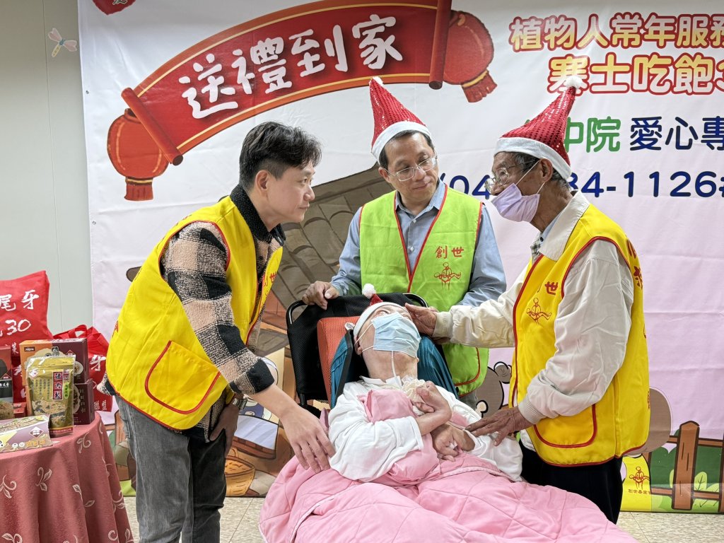 陳家逵任創世基金會愛心大使 騎鐵馬送暖力挺寒士吃飽30