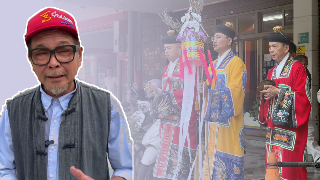 3法師難招魂!23歲女清潔員遭撞死「連10擲嘸筊」 廖大乙警告:怨氣太重恐報應一生