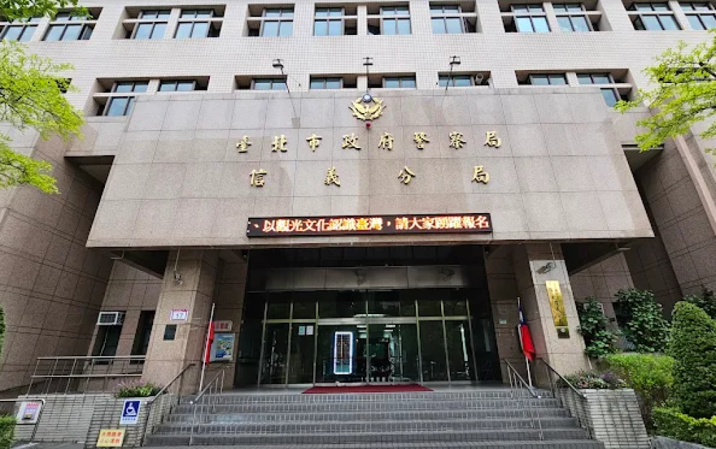 「鮑魚達人」鍾文智疑保潛逃疑有員警涉案 檢調搜索約談15警