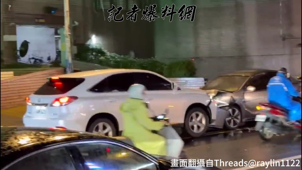 又是基隆!LEXUS休旅車跨雙黃線逆向迎面對撞來車 車主一度打倒車檔