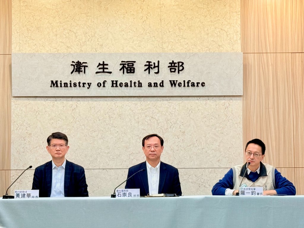 北捷隨機砍人案傳傷者感染HIV！　衛福部緊急開記者會：感染風險極低、勿恐慌