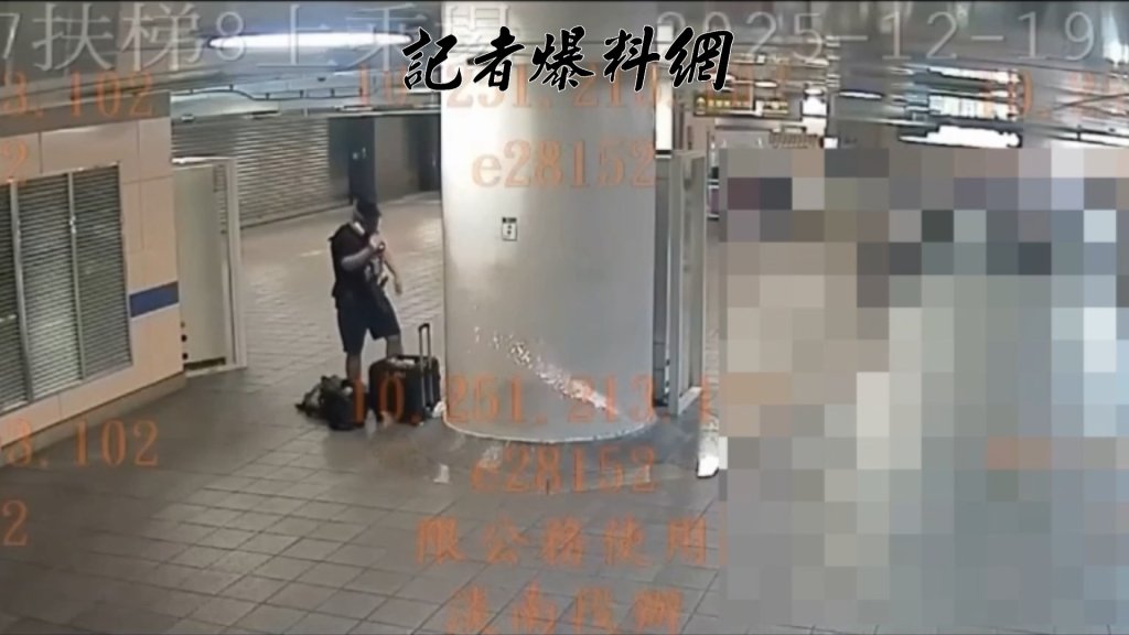 釐清北捷隨機攻擊案完整流程！張文4分鐘燃放17煙霧彈、3汽油彈