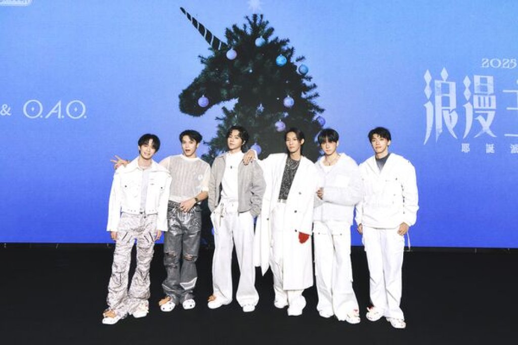 ozone宣布「5成員入伍」！1/11簽唱可能是6人最後同台