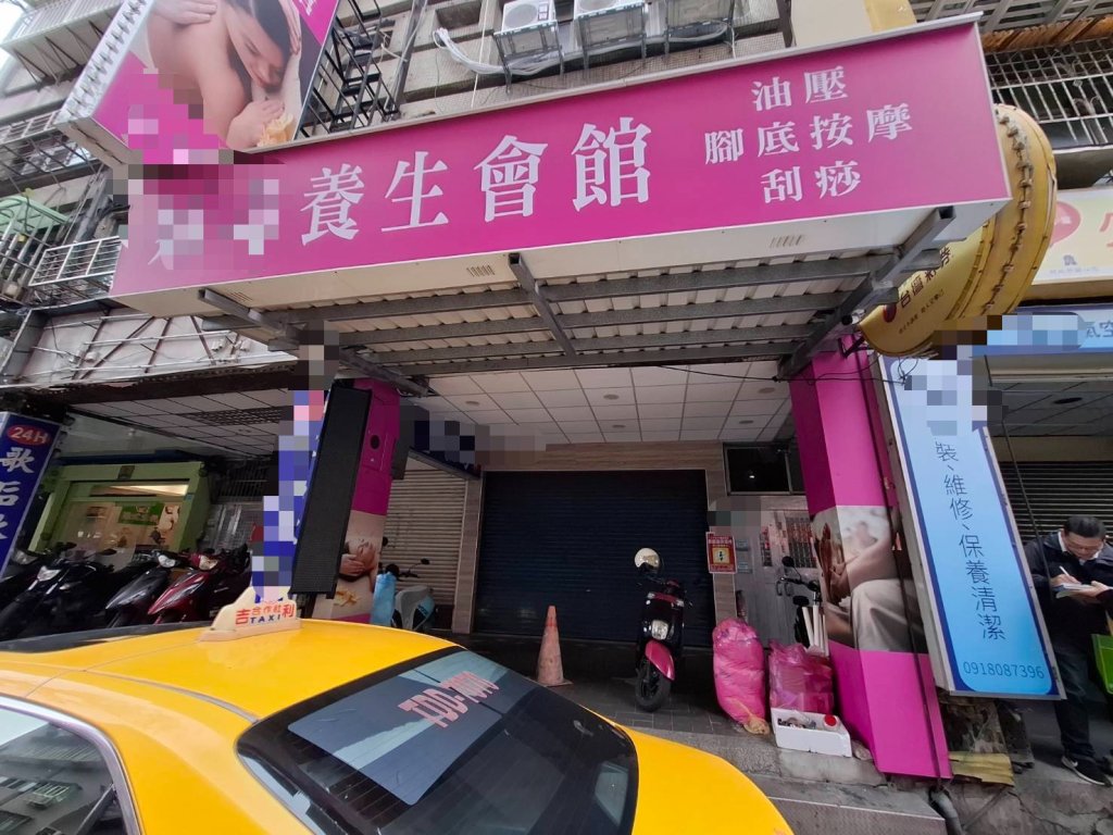 蘆洲養生館「加價可色色」　暗藏色情交易遭強制斷水電
