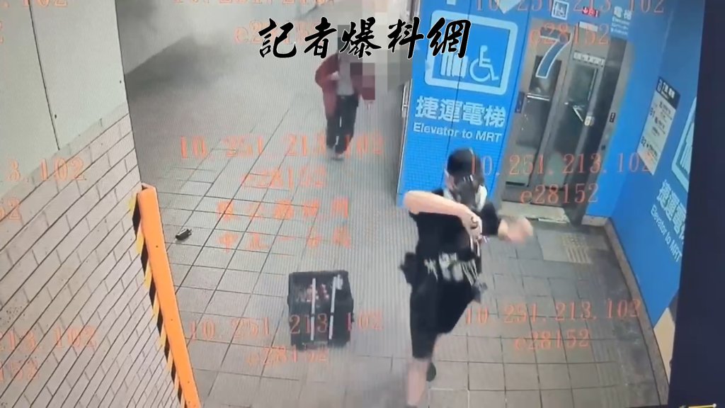 北捷隨機殺人兇嫌金流曝光!家境富裕、母匯款82萬成最大金援來源