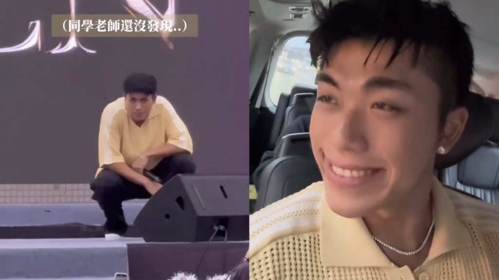 快訊／王ADEN校唱臭臉被炎上！北市觀傳局：跨年確定沒他了