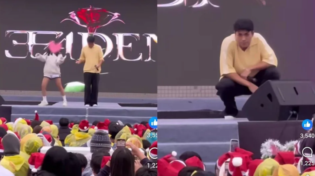 王ADEN遭取消跨年演出!發聲明「希望事情停在這邊」