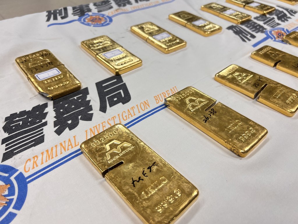 南部老字號銀樓賣200公斤黃金條塊助詐團洗錢9億！　7人起訴求重刑