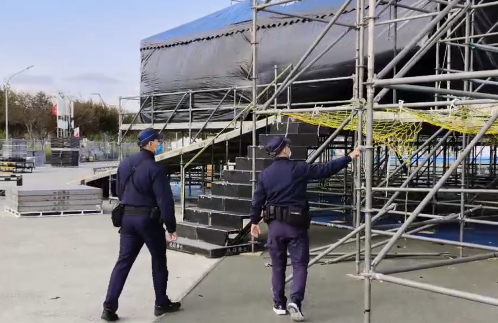 台中跨年晚會全面提高維安層級 10類禁帶物品出爐