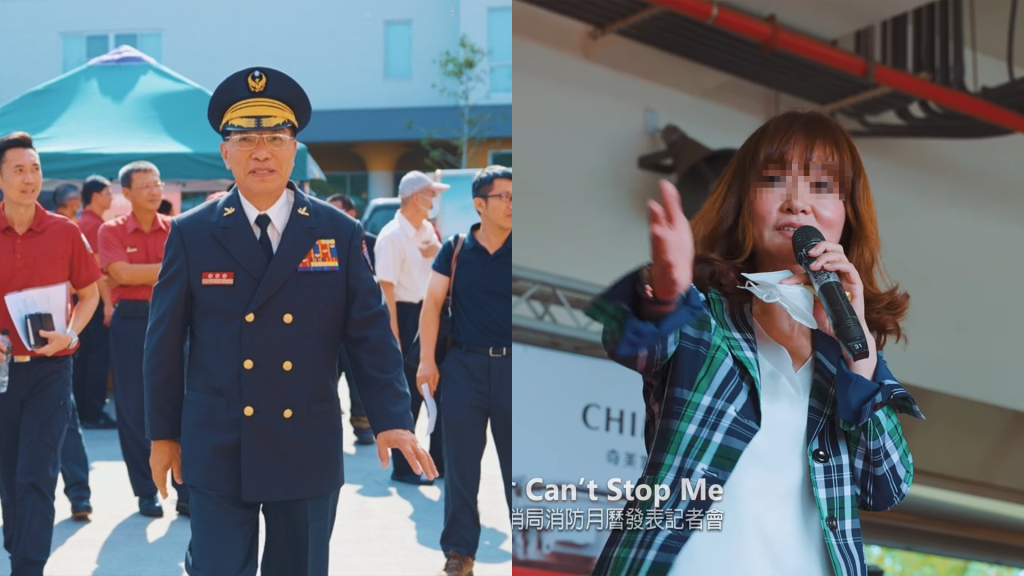 台南前消防局長李明峯與她「涉收賄300萬」雙雙遭押 女密友正面曝光