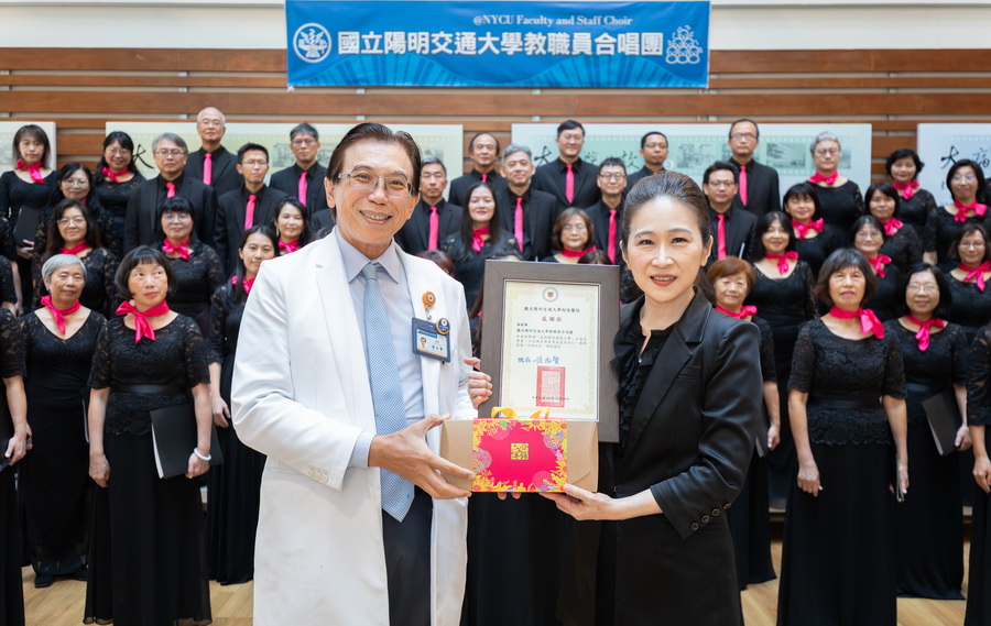 影音/《愛與樂的療癒之聲》-陽明交大攜手教職員合唱團守護蘭陽身心靈