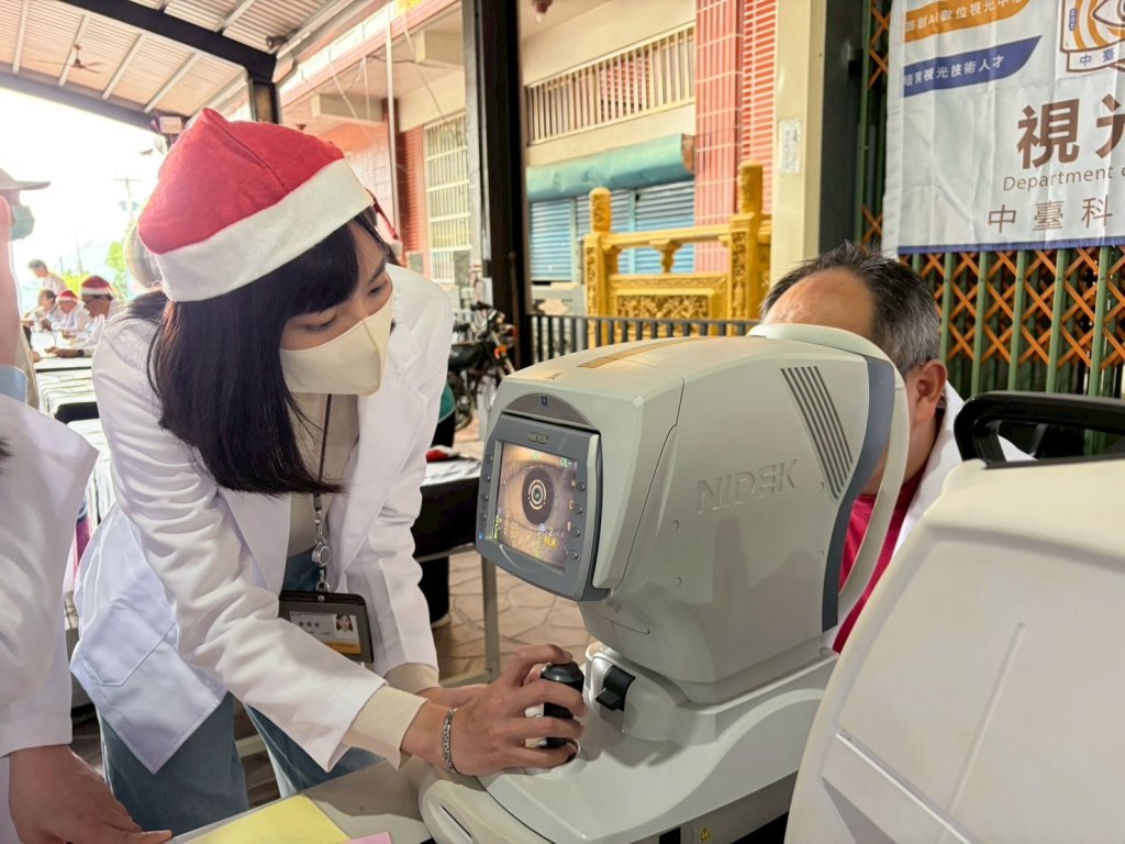 中臺科技大學深入南投國姓辦大型義診-宏恩眼鏡草屯店共襄盛舉　攜手守護民眾健康