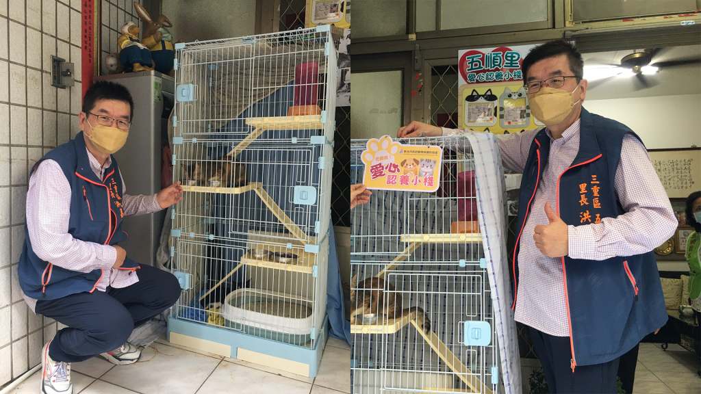 6連霸里長成地面師!新北三重「幫補發權狀」騙洗腎嬤2間房 女友也被起訴