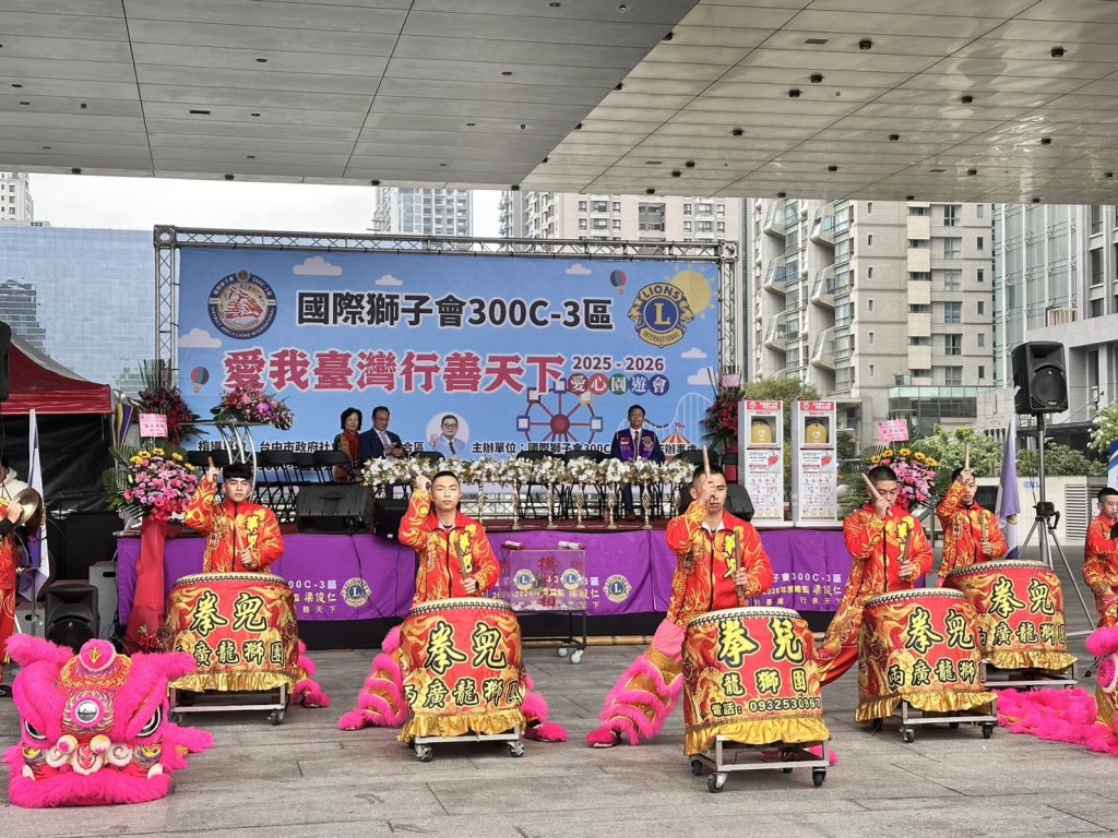 獅子會300C-3區捐贈AED守護長輩 愛心園遊會台中登場