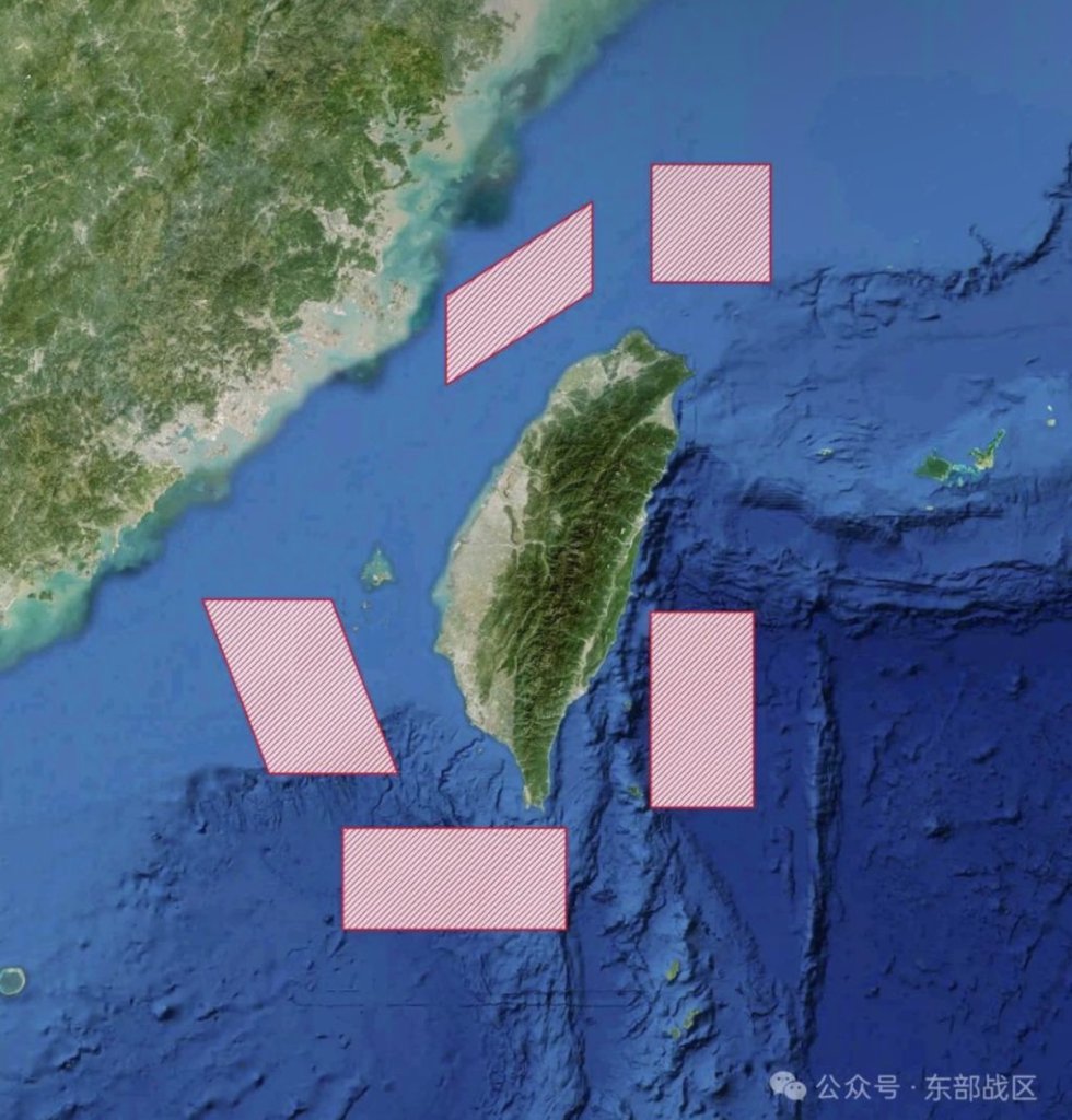 快訊/解放軍圍台軍演!「正義使者-2025」軍演今開始