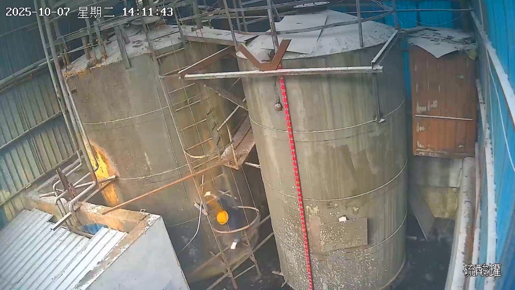 影／工安意外！工人跌落硫酸池尖叫　影片陸網瘋傳