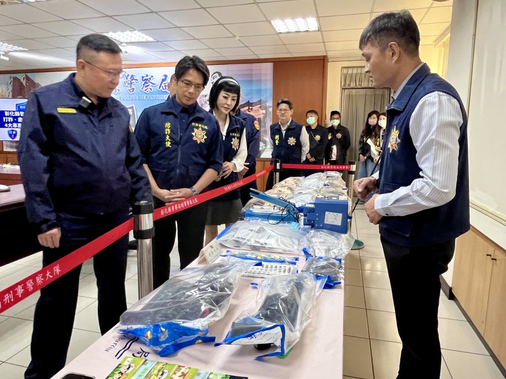 車手拒檢衝撞遭警追捕到案-彰警局公布打詐、掃黑、緝毒、肅槍成果