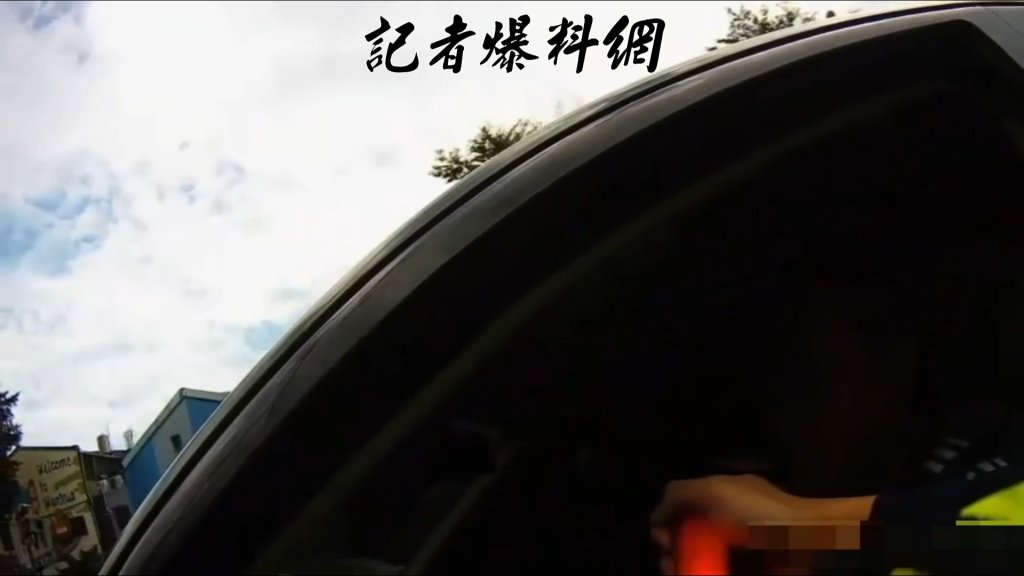 中和分局小隊長輪休偷開偵防車 跨區到北市買楊桃汁被抓酒駕