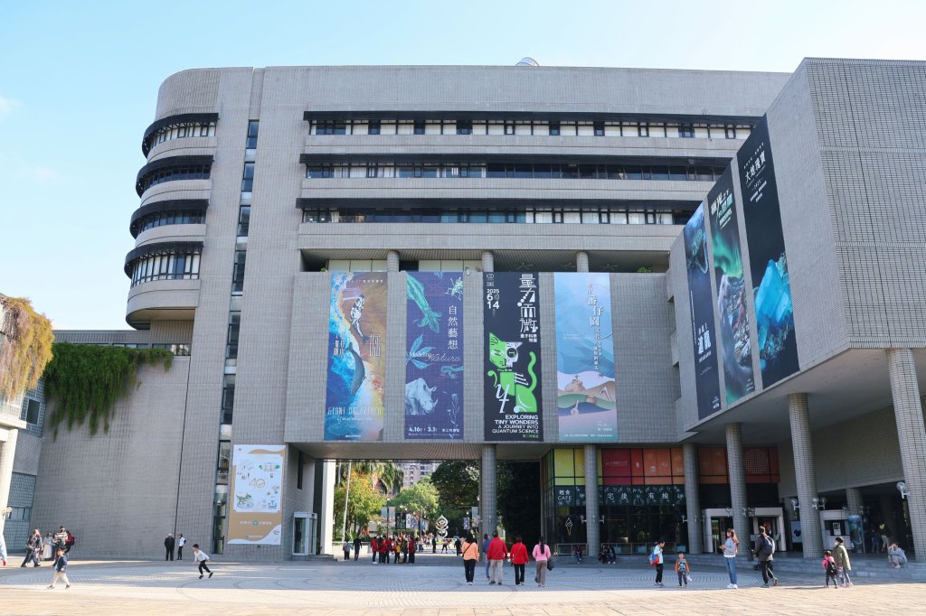 科博館歡慶四十週年 發表全臺首份博物館《永續報告書》