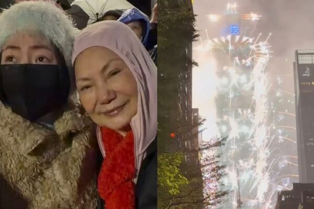 痛失大S首度跨年!小S慣例「帶S媽看煙火」哭紅雙眼