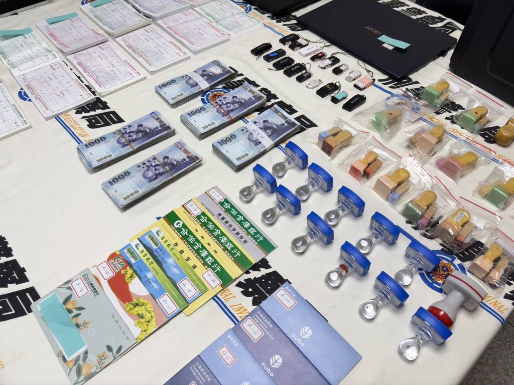 中打破25億洗錢案!假融資誘企業主借殼　「缺錢公司」被用來收詐騙、博弈金流