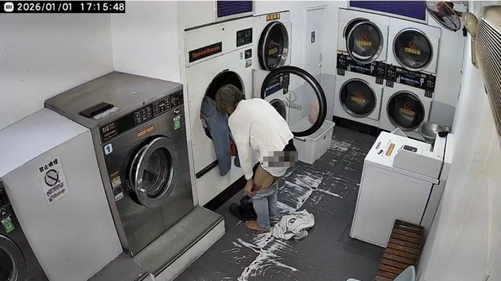 自助洗衣店成試衣間!新店噁男偷衣「原地換裝」還會隨地小便