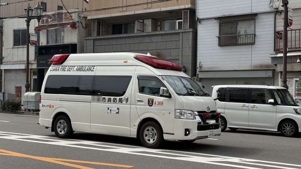 元旦看日出變悲劇!日阿公帶孫登高「失足」墜深崖死 男童全程目睹嚇壞