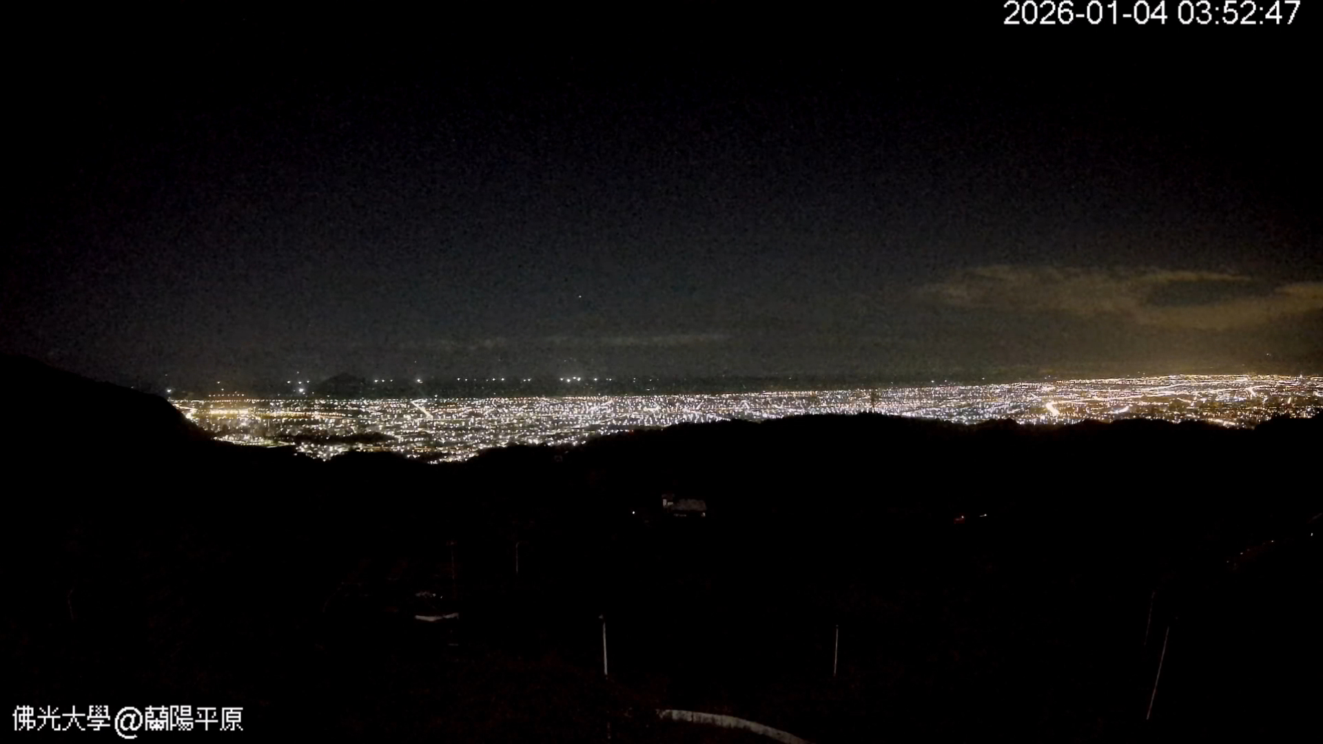 影音/凌晨地鳴 五結鄉發生今年第1號顯著有感地震規模4.4