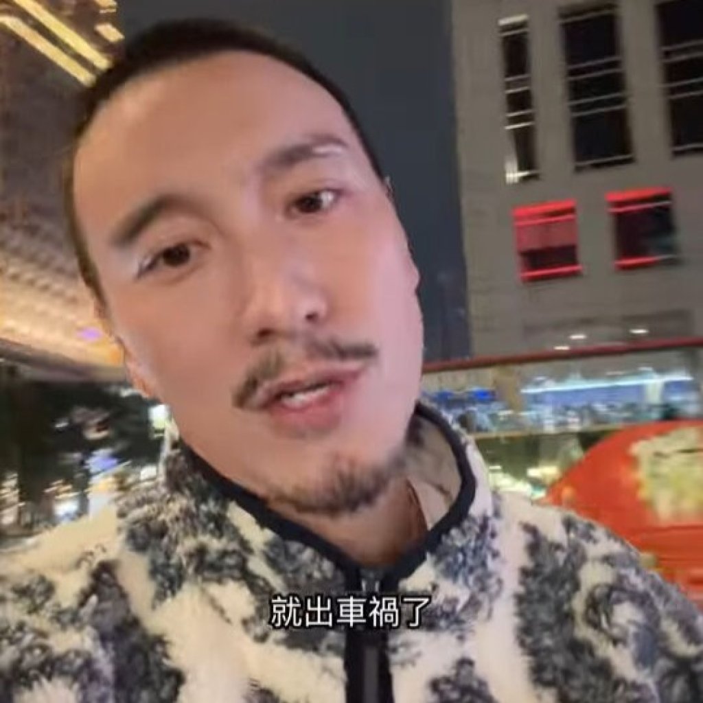 王陽明2026首日出車禍 親拍片道歉認錯:是我的問題