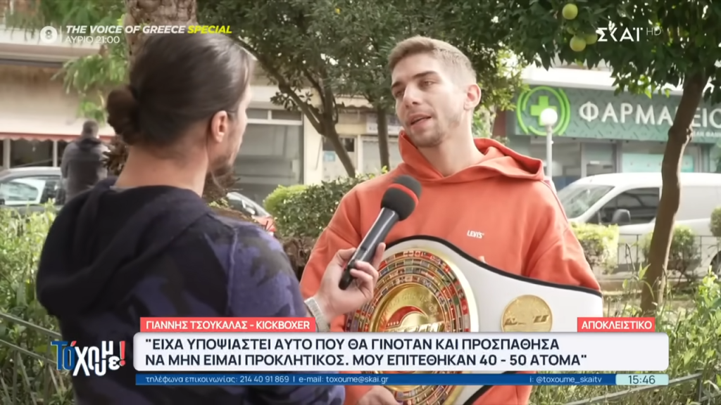 影/贏得比賽卻被觀眾圍毆!踢拳選手打敗地主選手奪冠 50人衝上擂台瘋狂揍他