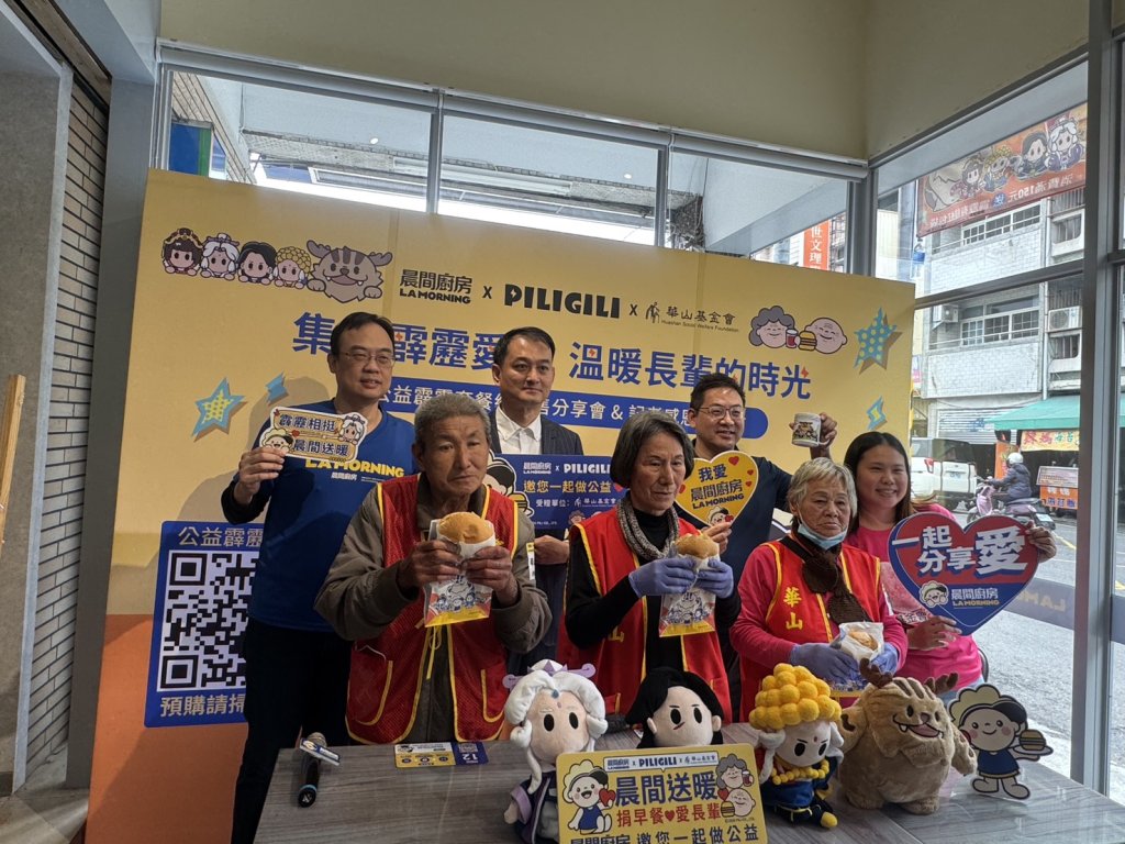 霹靂英雄進早餐店!晨間廚房用一份早餐陪伴獨居長者