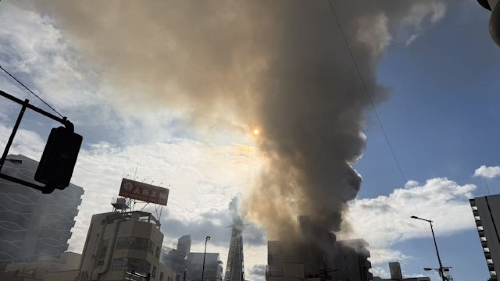 大阪通天閣商店街濃煙狂竄 30輛消防車急馳救援