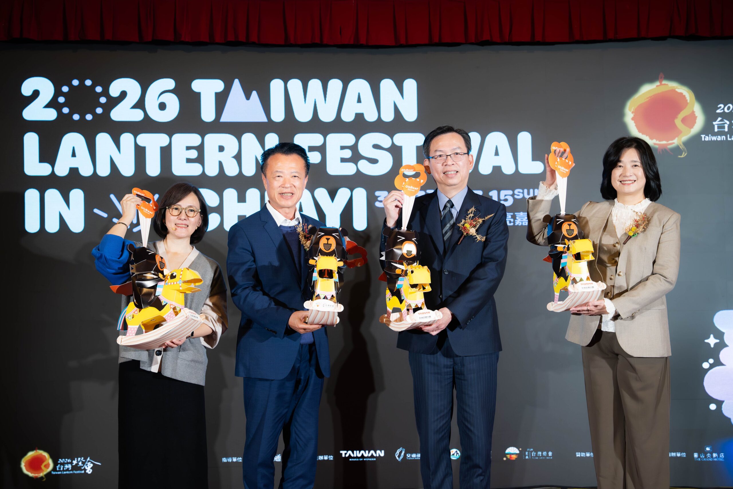 「2026台灣燈會」主燈暨小提燈亮相 歡迎全國民眾蒞臨賞燈