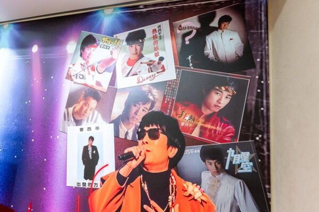 曹西平靈堂傳「藝人未現身、場面冷清」殯葬業者揭真相