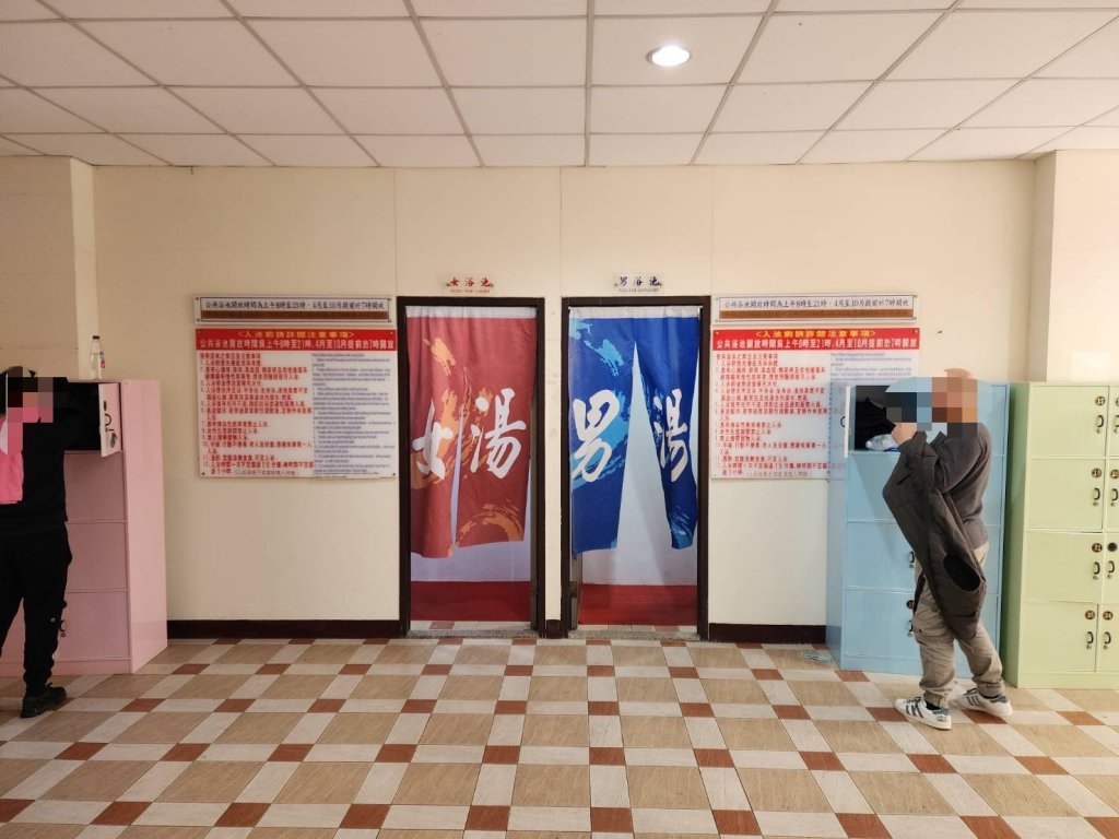 泰安警光山莊驚傳意外死亡! 73歲翁大眾池泡湯溺斃