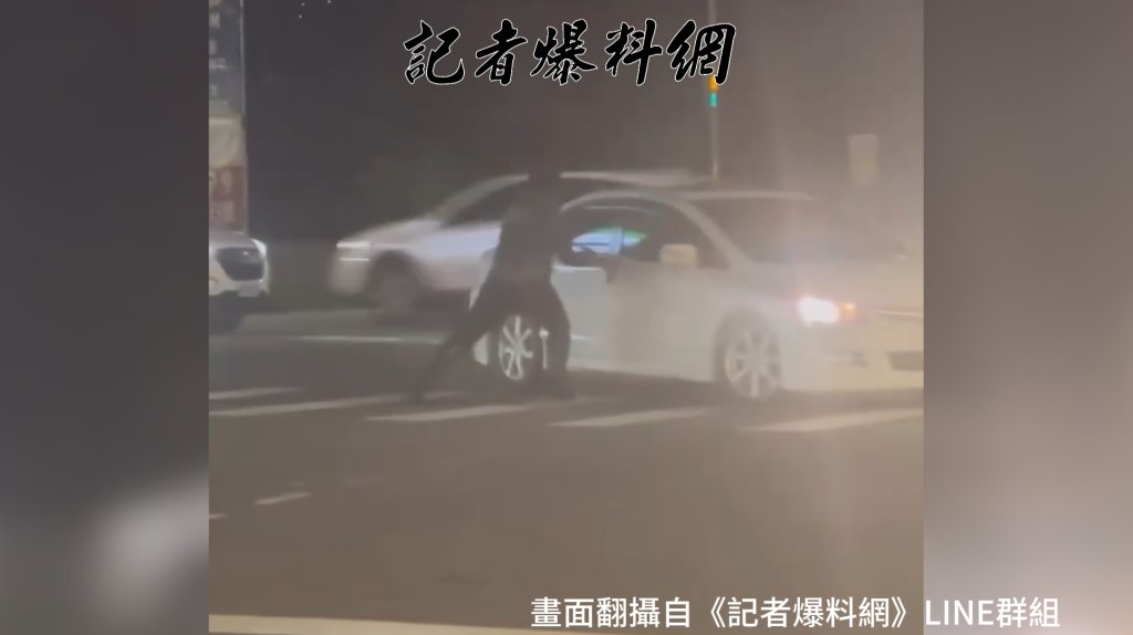 金山男街頭雙刀隨機砍車發狂拒捕 身分起底「猛男界RAIN」