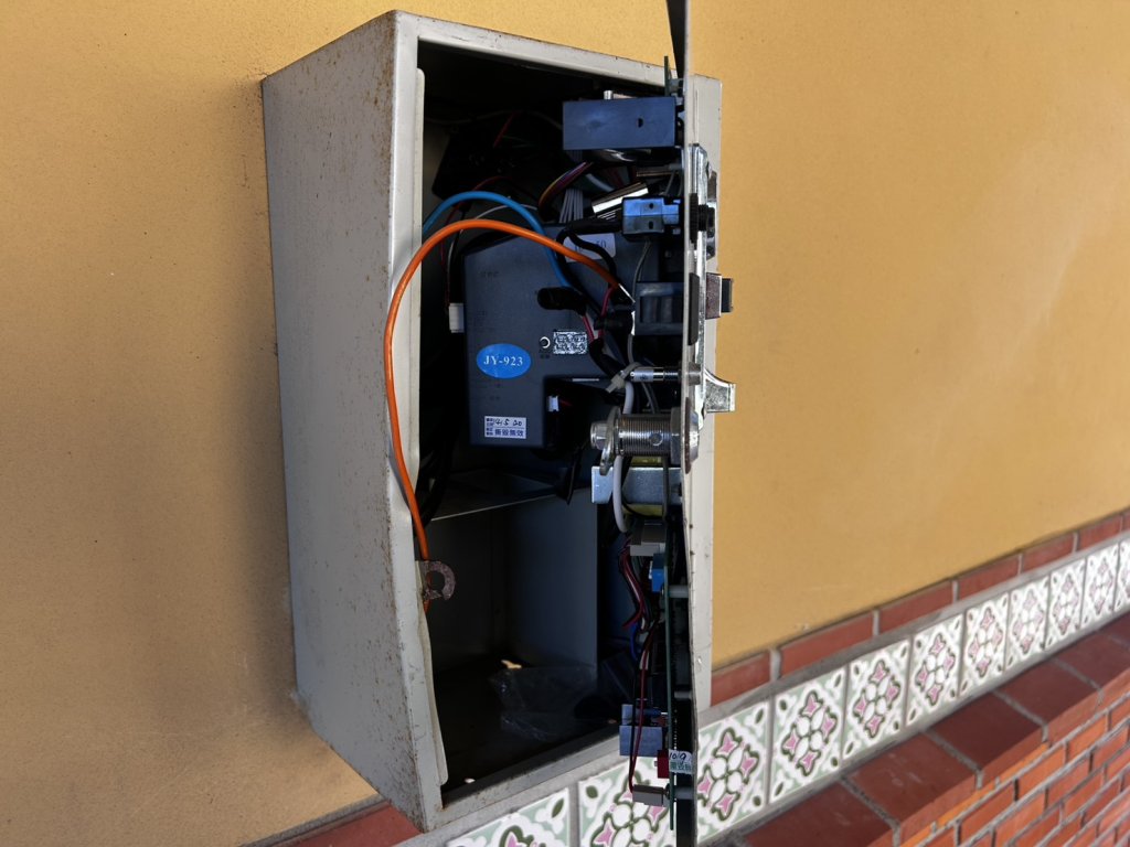 鴛鴦盜落網!破壞鳳林慢城公園公共浴室投幣機 竊現金4千餘元