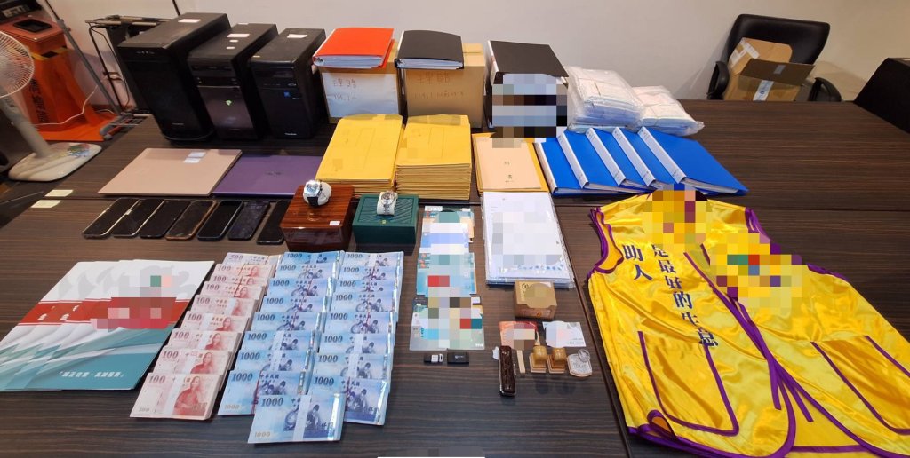 黑幫滲入保險互助市場!標榜免體檢人人可保 吸金1.1億流入黑幫全台2800人受害