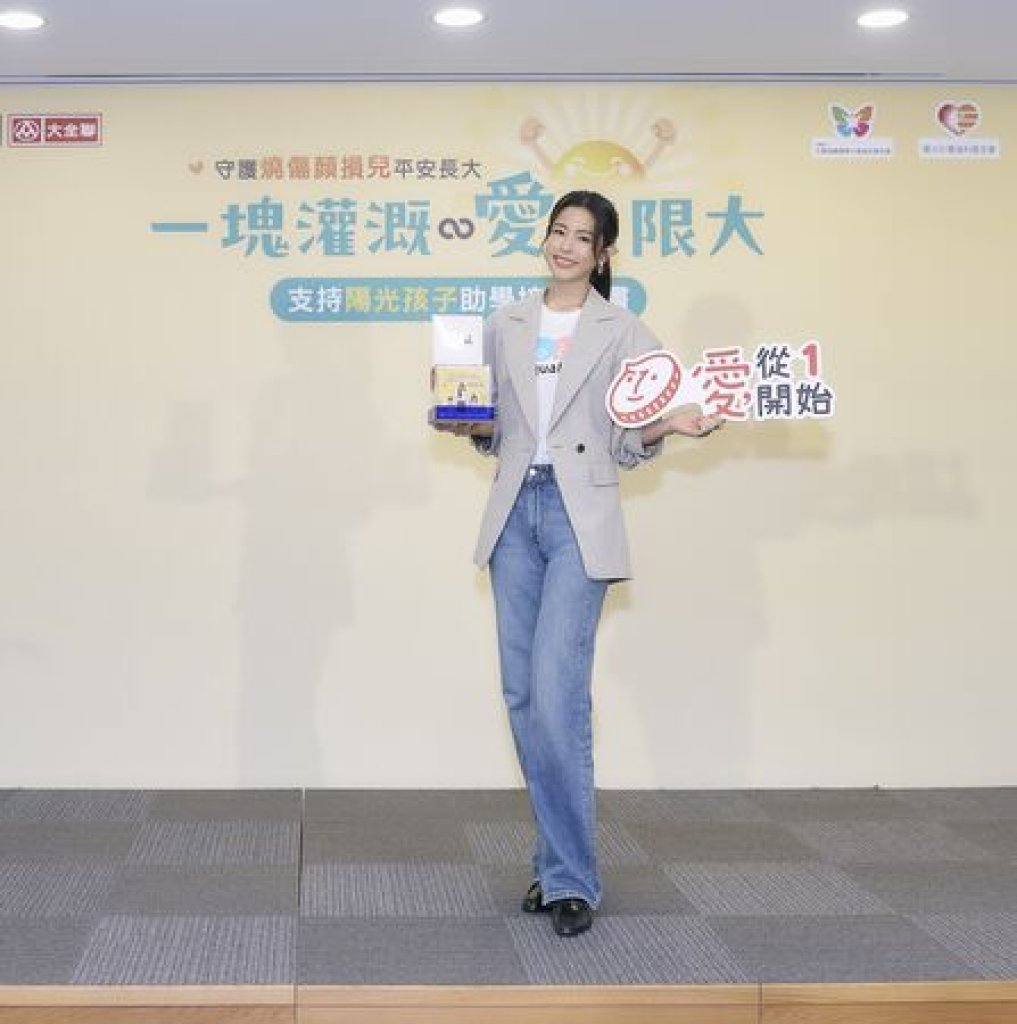 預言Selina第2胎?2歲小腰果摸媽媽肚子說「寶寶出來」