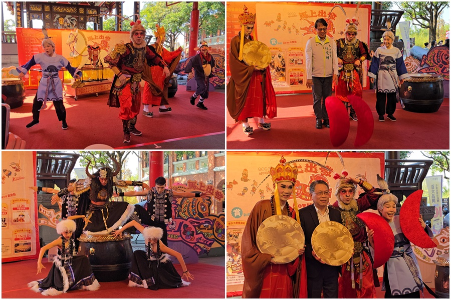 影音/跟著齊天大聖嬉遊趣-賞新戲×祈好運-最有年味在傳藝