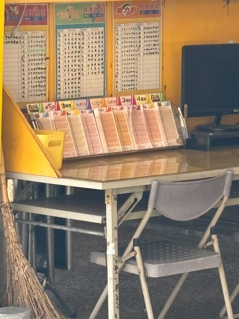 威力彩再槓!23連摃頭獎衝5.7億 彩迷直呼:這不買說不過去