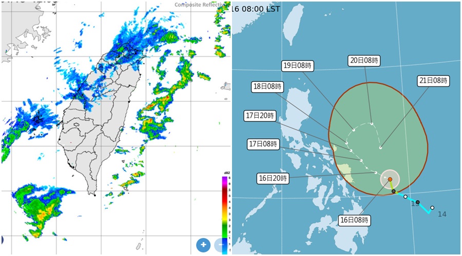 影音/0116水氣稍增-多處有雨-輕颱洛鞍對台無直接影響